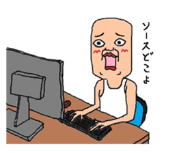 Sticker healing sticker #12029582