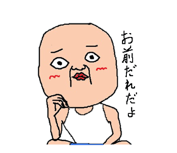 Sticker healing sticker #12029585