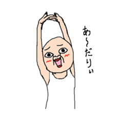 Sticker healing sticker #12029586