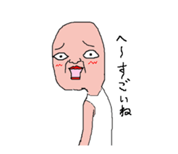 Sticker healing sticker #12029589