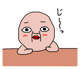 Sticker healing sticker #12029591