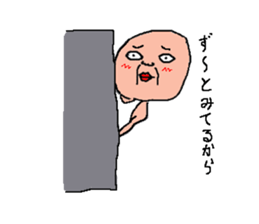 Sticker healing sticker #12029592