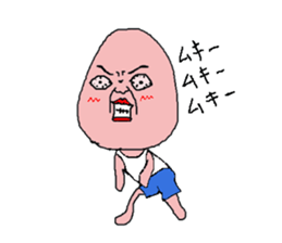 Sticker healing sticker #12029596