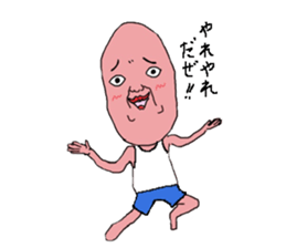 Sticker healing sticker #12029597