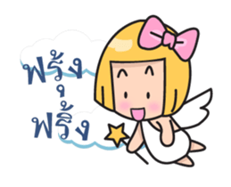 angelcute(dookdik) sticker #12029622