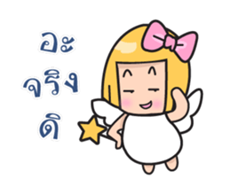 angelcute(dookdik) sticker #12029633