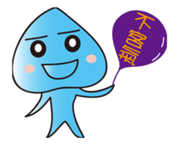 Little rain TU workplace Pian sticker #12029752