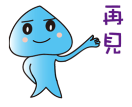 Little rain TU workplace Pian sticker #12029754