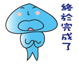 Little rain TU workplace Pian sticker #12029760