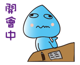 Little rain TU workplace Pian sticker #12029763