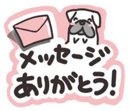Big happiness (Thank you very much.)17 sticker #12029828