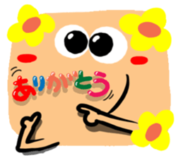 Big happiness (Thank you very much.)17 sticker #12029840