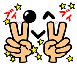 Big happiness (Thank you very much.)17 sticker #12029849