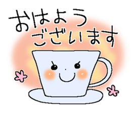 Usable sticker 4 sticker #12029919