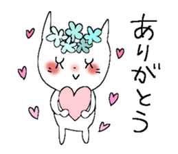 Usable sticker 4 sticker #12029920