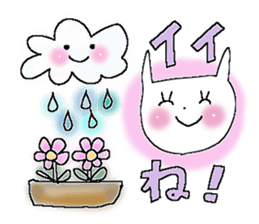 Usable sticker 4 sticker #12029922