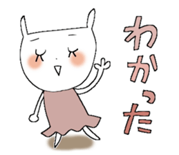 Usable sticker 4 sticker #12029924