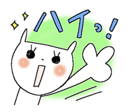 Usable sticker 4 sticker #12029925