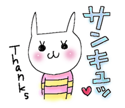 Usable sticker 4 sticker #12029926