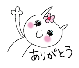 Usable sticker 4 sticker #12029927