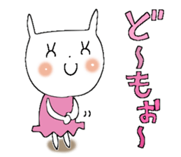 Usable sticker 4 sticker #12029929