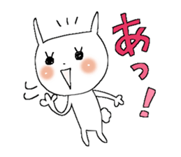 Usable sticker 4 sticker #12029930