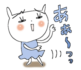 Usable sticker 4 sticker #12029933