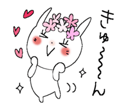 Usable sticker 4 sticker #12029936