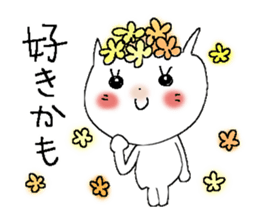 Usable sticker 4 sticker #12029940