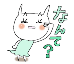 Usable sticker 4 sticker #12029941