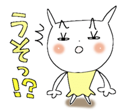 Usable sticker 4 sticker #12029942