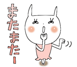 Usable sticker 4 sticker #12029943