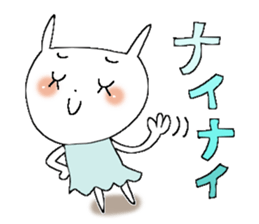 Usable sticker 4 sticker #12029944