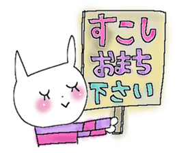 Usable sticker 4 sticker #12029947