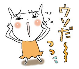 Usable sticker 4 sticker #12029948