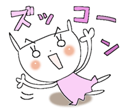 Usable sticker 4 sticker #12029949