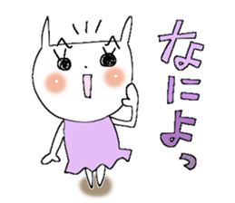 Usable sticker 4 sticker #12029951