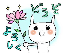 Usable sticker 4 sticker #12029953