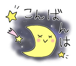 Usable sticker 4 sticker #12029955