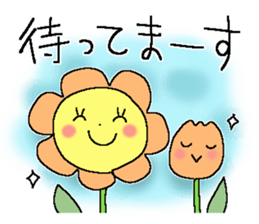 Usable sticker 4 sticker #12029956