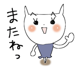 Usable sticker 4 sticker #12029957