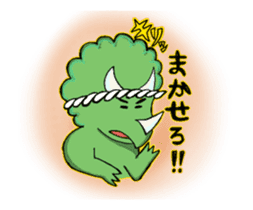 moving the Humorous Dinosaurs. sticker #12030050