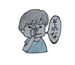 Band sticker #12030073