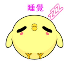 Weak chicken-Animated Stickers-Part1 sticker #12030116