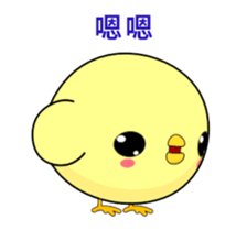 Weak chicken-Animated Stickers-Part1 sticker #12030124