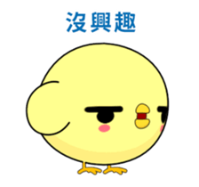 Weak chicken-Animated Stickers-Part1 sticker #12030130