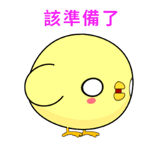 Weak chicken-Animated Stickers-Part1 sticker #12030132