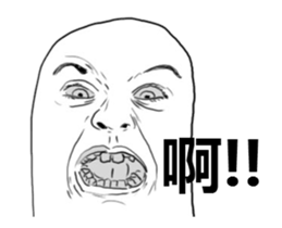 CRAZY SHAKING TREMBLING PEOPLE!!! sticker #12030144