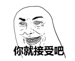 CRAZY SHAKING TREMBLING PEOPLE!!! sticker #12030147