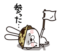 Move! Rabbit Corps sticker #12030201